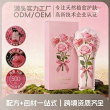 ���ӻ�õ������Ժ�o�±��������wɫ�aˮ�̝������NƬ��Ĥ���l