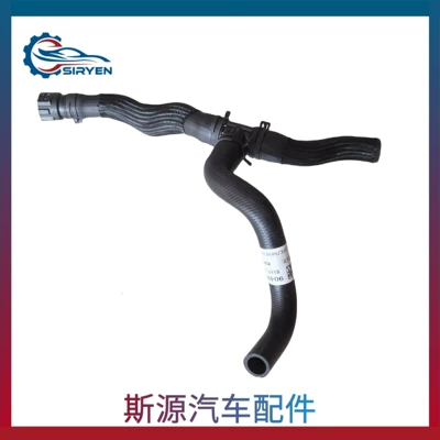 Water Pipe Outlet – Soyutma sisteminin digər hissələri