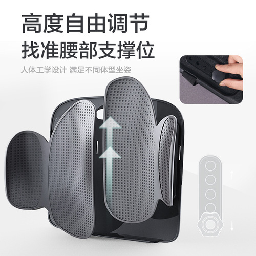 Ergonomic Car Office Lumbar Support Manufacturer Wholesale Direct Sale