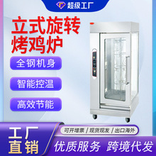 ǧ�����ÿ��u�t��ʽ�������N�����P䓶๦���Ԅ����D늿��t�����t