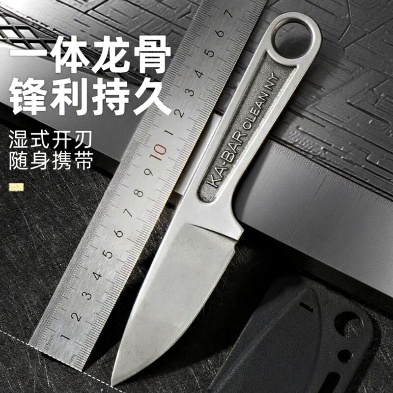Cross-Border Hot-Selling Ka-Bar Kaba 1119 Small Straight High Hardness One-Piece Keel Outdoor Knife Portable Survival Sharp Knife Cross-Border Hot-Selling Ka-Bar Kaba 1119 Small Straight High Hardness One-Piece Keel Outdoor Knife Portable Survival Sharp Knife