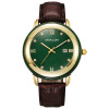 Waterproof emerald men's watch jade suitable for men and women, organic jasper for beloved, wholesale, simple and elegant design