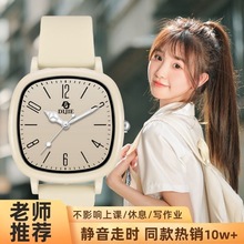 2025���s���|���θ��ֵ�OӋ�@�׳����ЌW��С�������OӋʯӢ�ֱ�