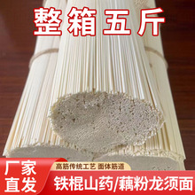 �ڻ��F؛���l�F��ɽș��ź�����������ɢ�b5�������l���末��