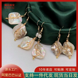 项链;戒指;耳钉