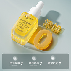 Yazhi Eye Firming Essence Oil Moisturizing Essence Lotion High Moisture Refreshing Hydrating Lifting Eye Cream Skincare Wholesale