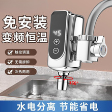 ׃�l�a��늼ӟ�ˮ���^�ⰲ�b���_����늟�ˮ���^ͨ��С�ͼ���