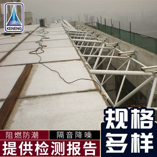 山东济宁钢骨架轻型板生产厂家 钢骨架轻型板天沟 网架轻质板定制
