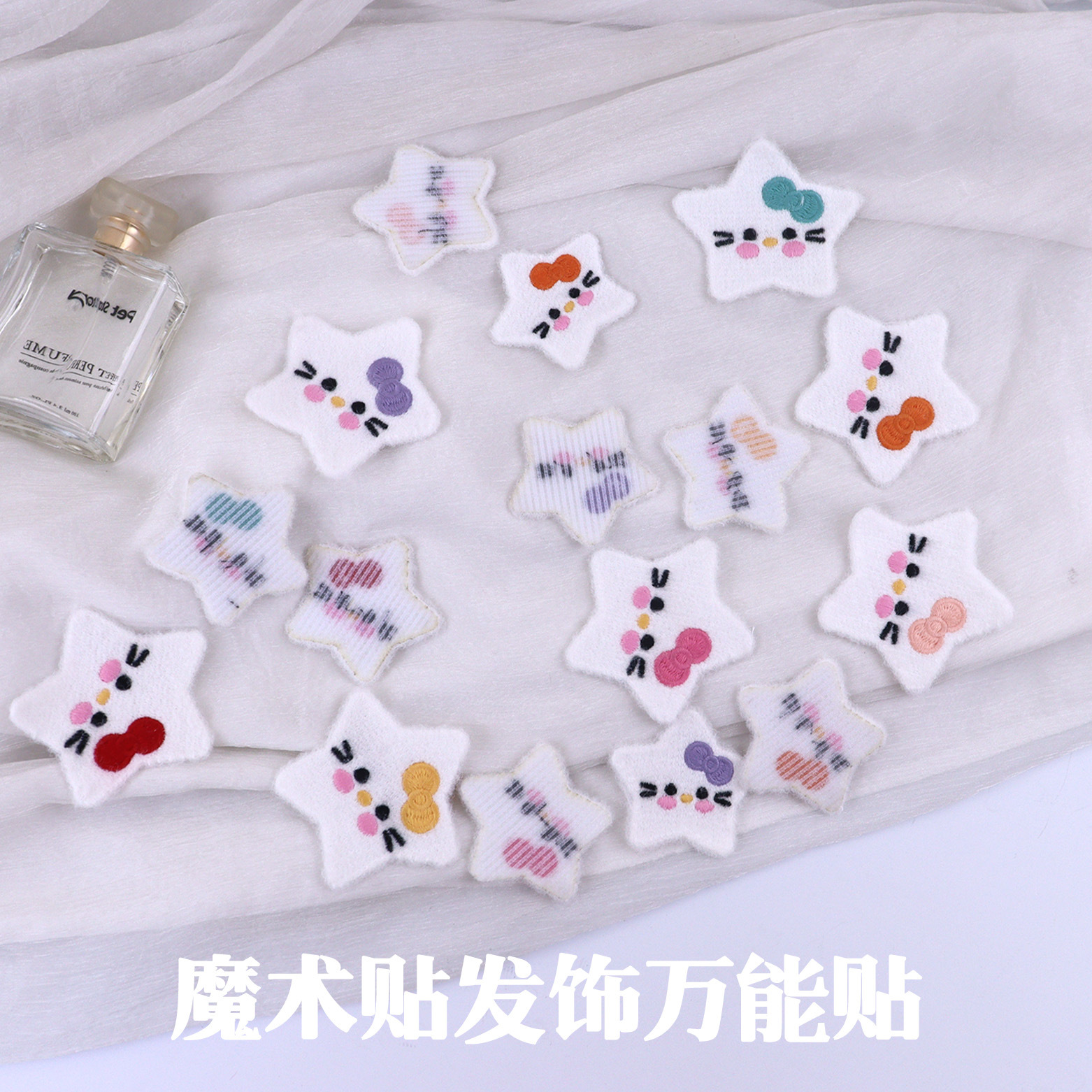 Cute Star Kt Cat Seamless Magic Tape Hair Accessories for Children, Bangs Stickers, Girls' Hair Tidying Tool, Hair Stickers, Hair Clips