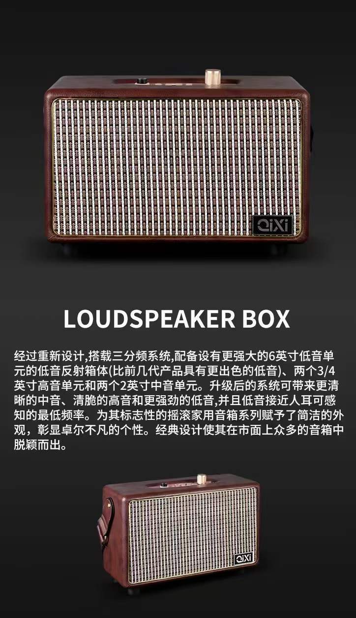 Title 1, Mini Portable Bluetooth Speaker Card High Power...