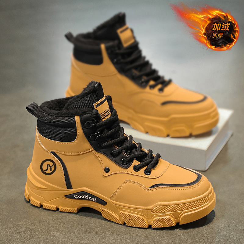 Men's Winter Fleece-Lined High-Top Martin Boots, British Style Retro Versatile Work Shoes, Thick-Soled, Extra Thick Warm_vogvips.com