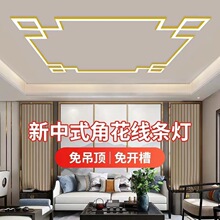 led天花槽裝飾燈-led天花槽裝飾燈批發、促銷價格、產地貨源 - 阿里巴巴