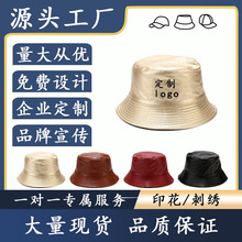 光板渔夫帽PU定制加印logo刺绣万圣节派对DJ男女个性盆帽酒吧蹦迪