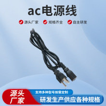 �����z���^��ac�Դ����ܛ�����~о���^�ӿھ���ʽ������^�����