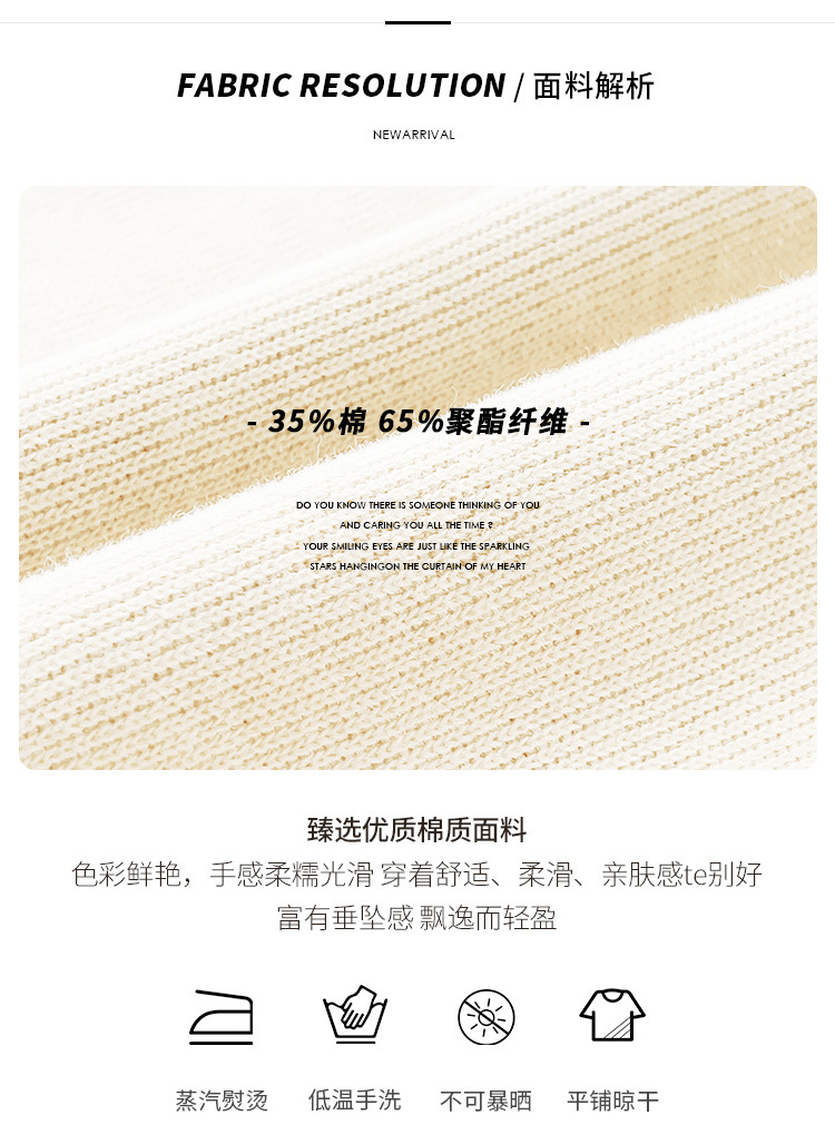 5_O1CN010nPr8Y1p4CIicSS7B_!!82