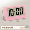 Handheld small digital watch for elderly, simple and elegant design