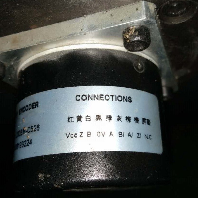 原厂正品 MF5809C-4096BM-L5  主轴编码器ROTARY ENCODER
