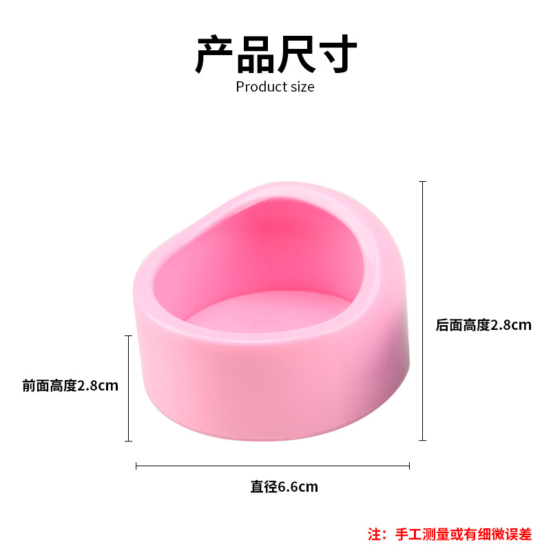 微信图片_20210409140002