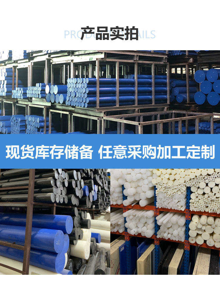 详情_010.jpg
