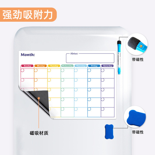 Fridge Magnet A3 Weekly and Monthly Planner Erasable Memo Note Board Dry Erase Message Whiteboard Gift Box