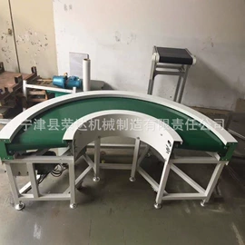 输送机;传动链;网带