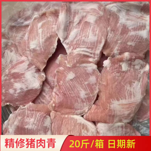 ���r����i����20��ѩ���i�i�⾫���i�����i����Ƶ꿾��̿��ʳ��