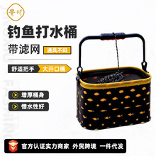 EVA��~ͰϪ����ˮͰСˮͰһ�w�ۯB���~Ͱ�b�~Ͱ���~Ͱ�~�oͰ