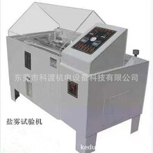 �|ݸС�����}�F���g�yԇ�� �ɳ�ʽ�|���}�F�C��ԇ��� 60���}�F�C