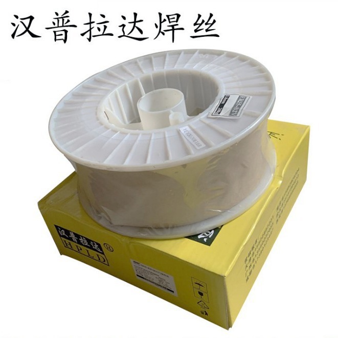 现货供应汉普拉达DW-316L不锈钢药芯焊丝E316LT0-4不锈钢药芯焊丝