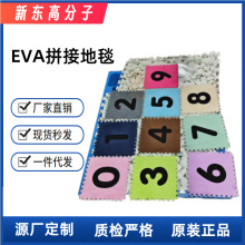 evaƴ�ӵ�̺��ĭë�q�؉|�Ӻ��҃����K����e�M䁿������Љ|�h��