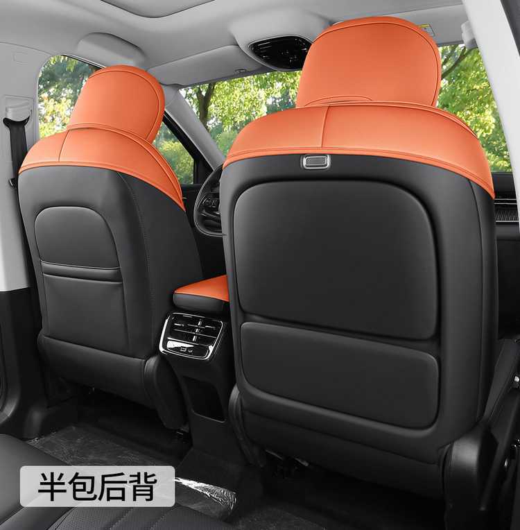 2026 new model, fifth-generation Tiggo 8, suede seat cover, breathable car seat cushion, custom-made seat cover