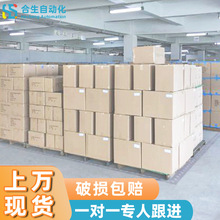 �F؛�_���F��ϲ��ĥɰ���b�R���F��Ϟ�T�ވA������u�P�R���F����