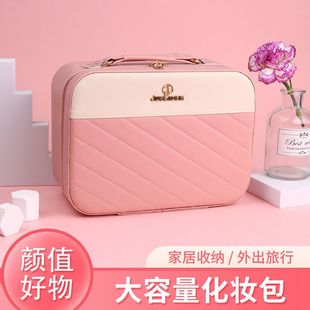 High-Looking Cosmetic Case for Women, Satchel Large-Capacity Cosmetic Gift Box, Special Multi-Functional Pu Waterproof Manicure Box