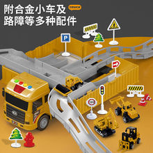 ��ͯ��܇����к�����̖����܉��؛��܇��܇����܇�Ͻ���܇���b܇