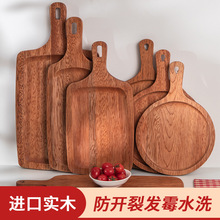 ľ�|���_��ľ�бP���������ţ�ŵ��⌍ľ�P��˾�A�ε���