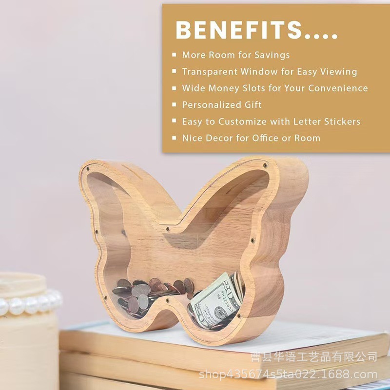 微信图片_20241017130839