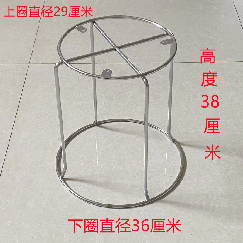 두꺼운 9mm 4개 다리, 높이 38cm