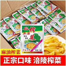 ����ե��40g����ե�˽z�ؑc����ե���̲�������ˬ��һ�����l