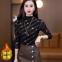 一件代发网红爆款2025秋冬新款时尚洋气加绒加厚半高领网纱打底衫