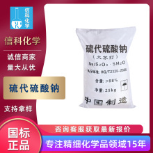 F؛cIСKˮaBֳˮ̎K c