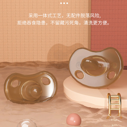 Newborn baby uses pacifier day and night, super soft imitation breast milk baby silicone round flat head weaning and sleeping type play mouth