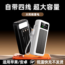 �羳�������̫���ܳ�籦¶Ӫ���Դ��ߴ����������ƶ���Դ100000