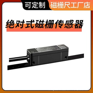AG�Ŗų�MSR5000�x���^MSR2000���^�x�^�����ۏ��Cֱ���R�_�S��