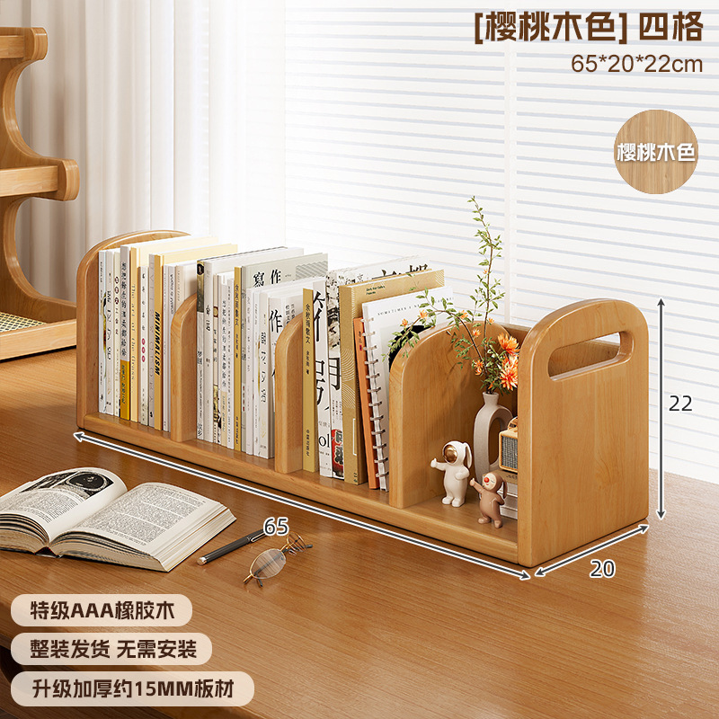 Estante de escritorio de madera sólida Estante de escritorio Estante de almacenamiento de libros vertical multicapa Estante de escritorio Estante