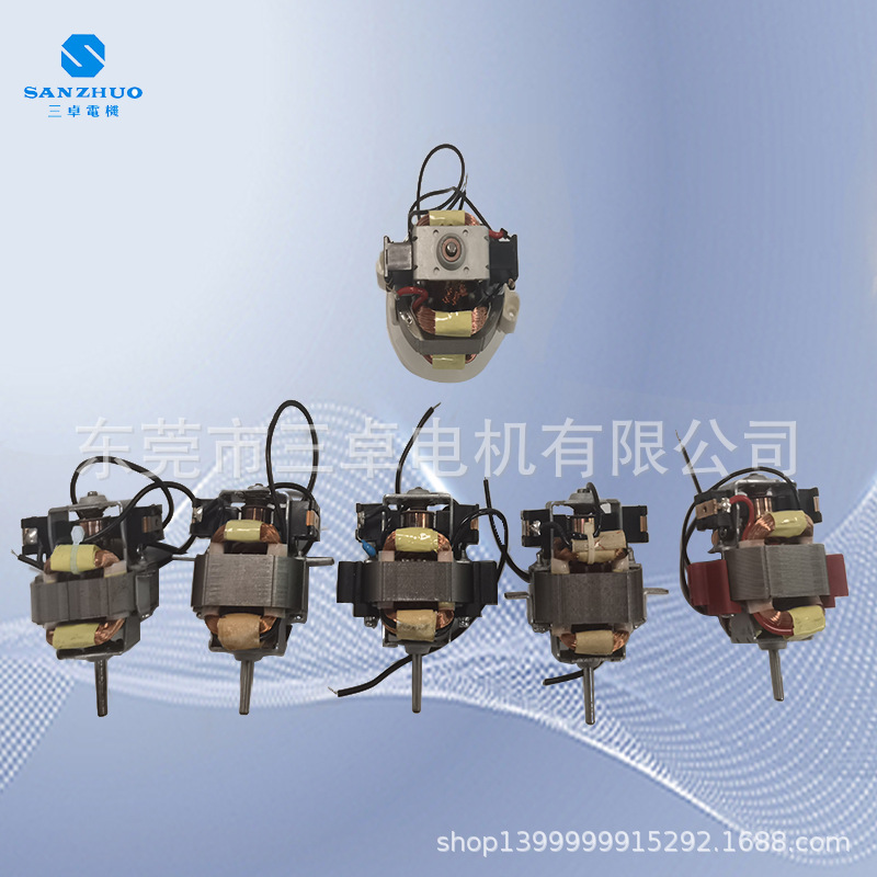 厂家销售 MD54磨豆机用串激电动机定 做 咖啡机低压直流电机价格