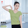 Red dance shoes thin cotton female adult dance tight short -sleeved shirt practice dance dancing cross -sliming group service 3844