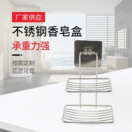 收纳架;烧烤架烧烤网;厨房置物架