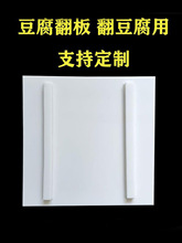 �����巭�������w�剺��ƽ�����͸ߜؼ������ö���ģ��