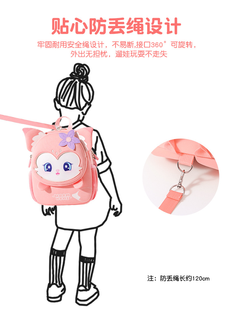 Mochila de jardín de infantes para niños y niñas lindas mochila personalizada para niños de 3 - 6 años de edad para salir mochila de viaje ligera