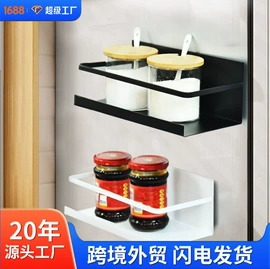 收纳架;厨房置物架;浴室架